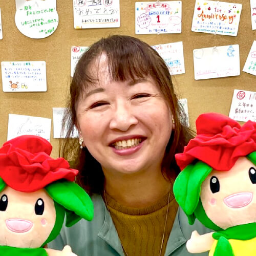 ほんわっか