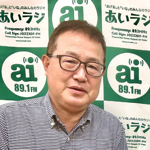 森ナビオ