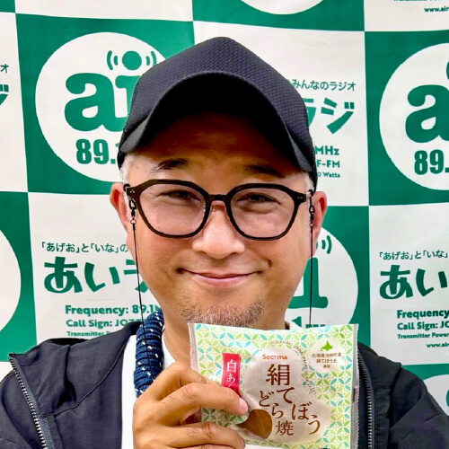 檜山豊